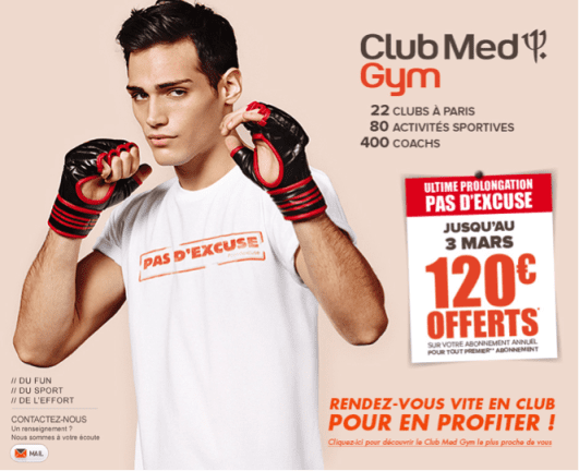 club-med-gym-531x432 Club Med gym