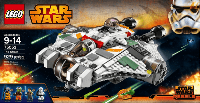 Lego